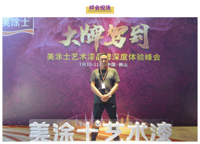 mg冰球突破(中国)官方网站