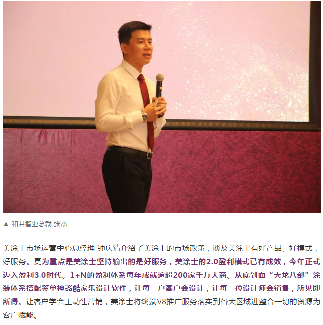 mg冰球突破(中国)官方网站