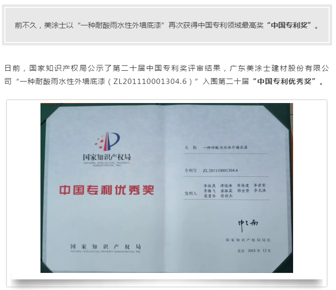 mg冰球突破(中国)官方网站