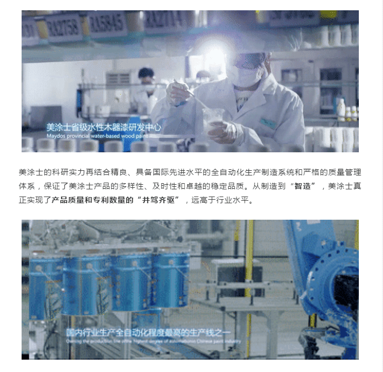 mg冰球突破(中国)官方网站