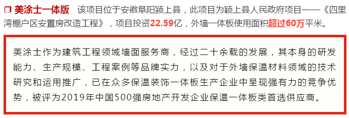mg冰球突破(中国)官方网站