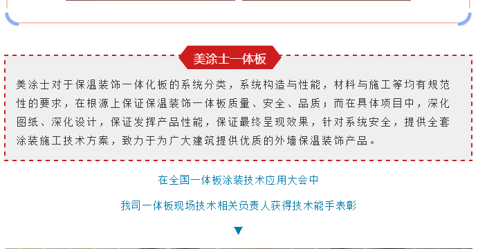 mg冰球突破(中国)官方网站