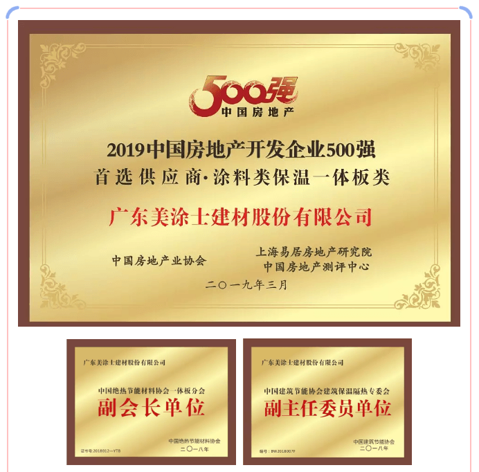 mg冰球突破(中国)官方网站