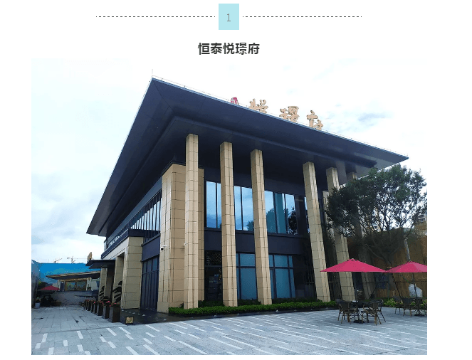 mg冰球突破(中国)官方网站