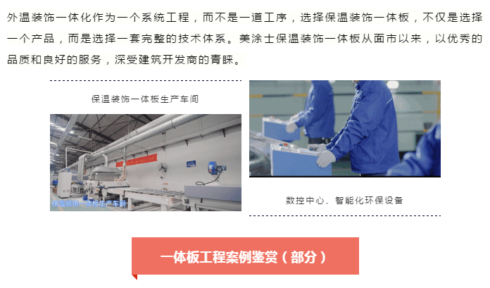 mg冰球突破(中国)官方网站