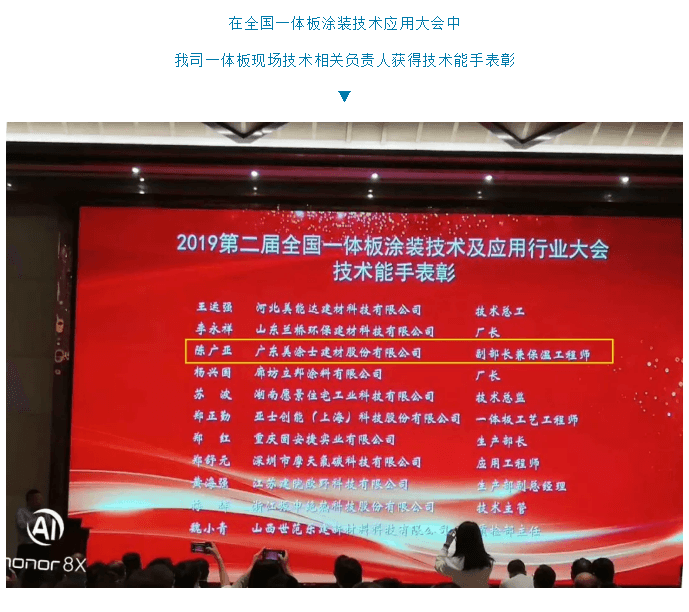 mg冰球突破(中国)官方网站