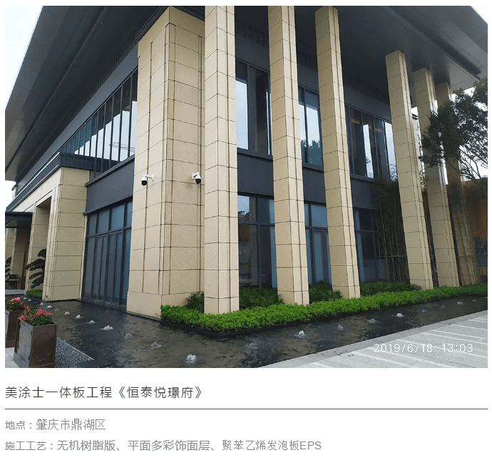 mg冰球突破(中国)官方网站