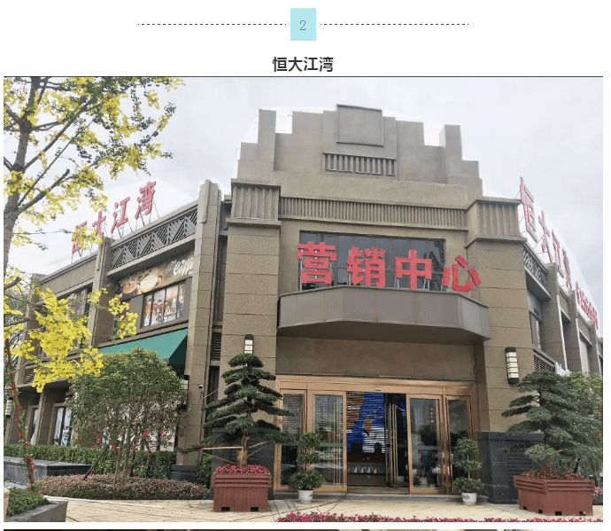 mg冰球突破(中国)官方网站