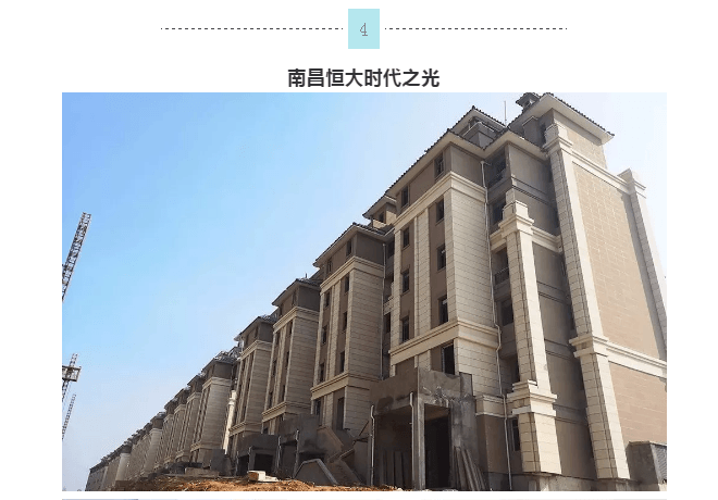 mg冰球突破(中国)官方网站