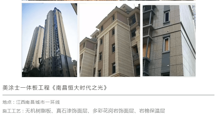 mg冰球突破(中国)官方网站