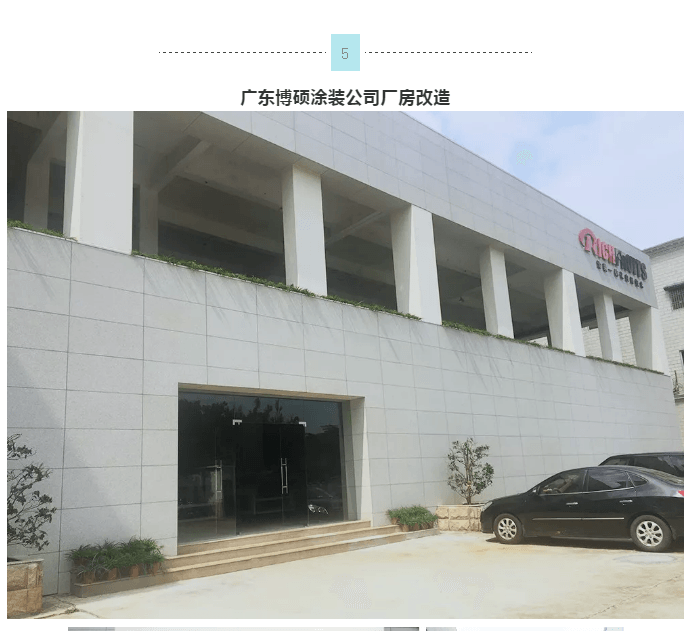 mg冰球突破(中国)官方网站