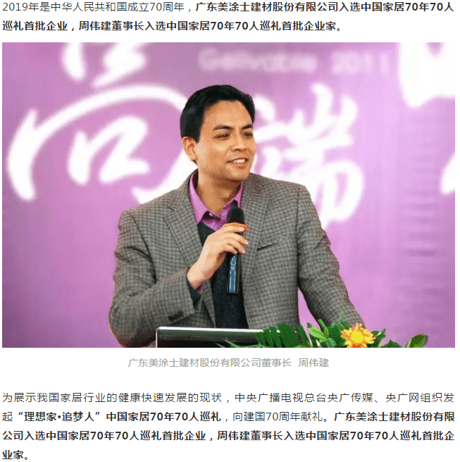 mg冰球突破(中国)官方网站