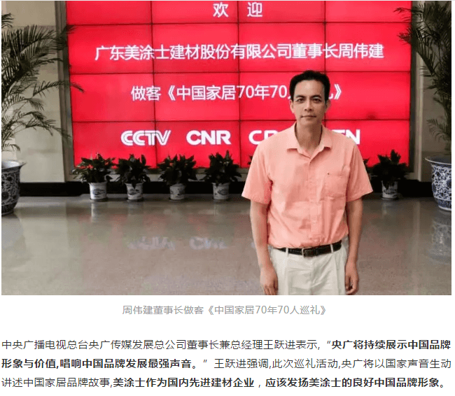 mg冰球突破(中国)官方网站