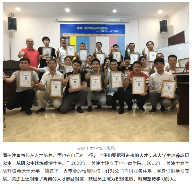 mg冰球突破(中国)官方网站