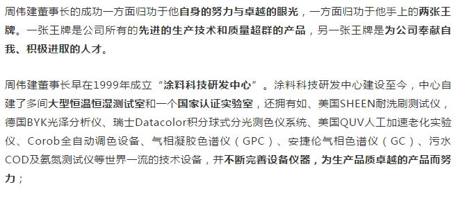 mg冰球突破(中国)官方网站