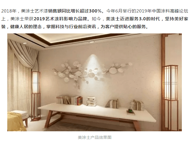 mg冰球突破(中国)官方网站