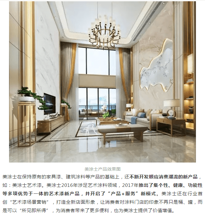 mg冰球突破(中国)官方网站
