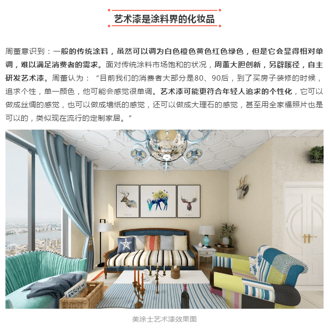 mg冰球突破(中国)官方网站