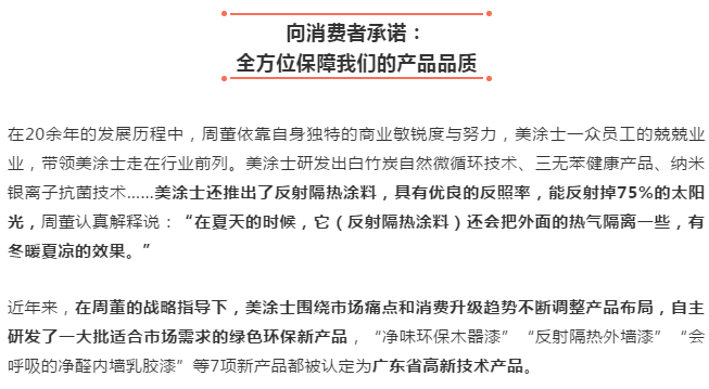 mg冰球突破(中国)官方网站