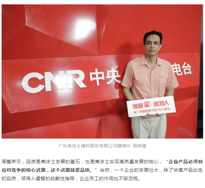 mg冰球突破(中国)官方网站