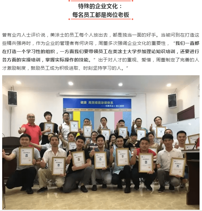 mg冰球突破(中国)官方网站