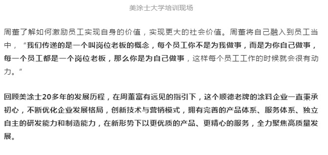 mg冰球突破(中国)官方网站