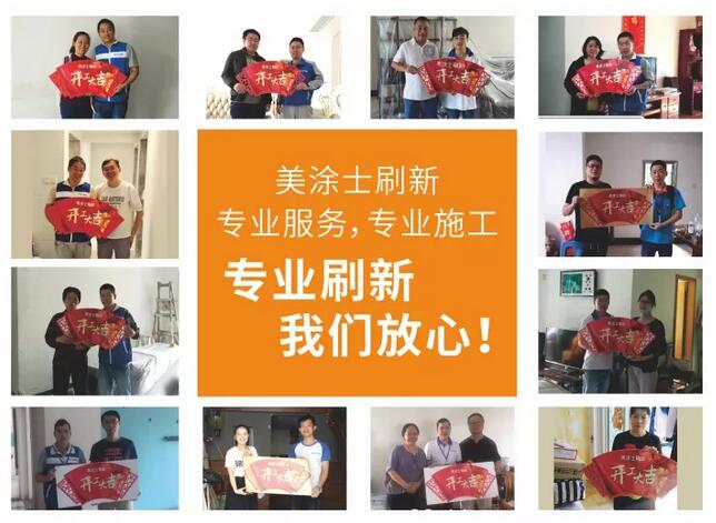 mg冰球突破(中国)官方网站