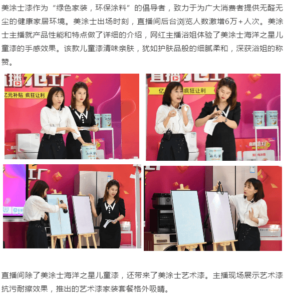 mg冰球突破(中国)官方网站