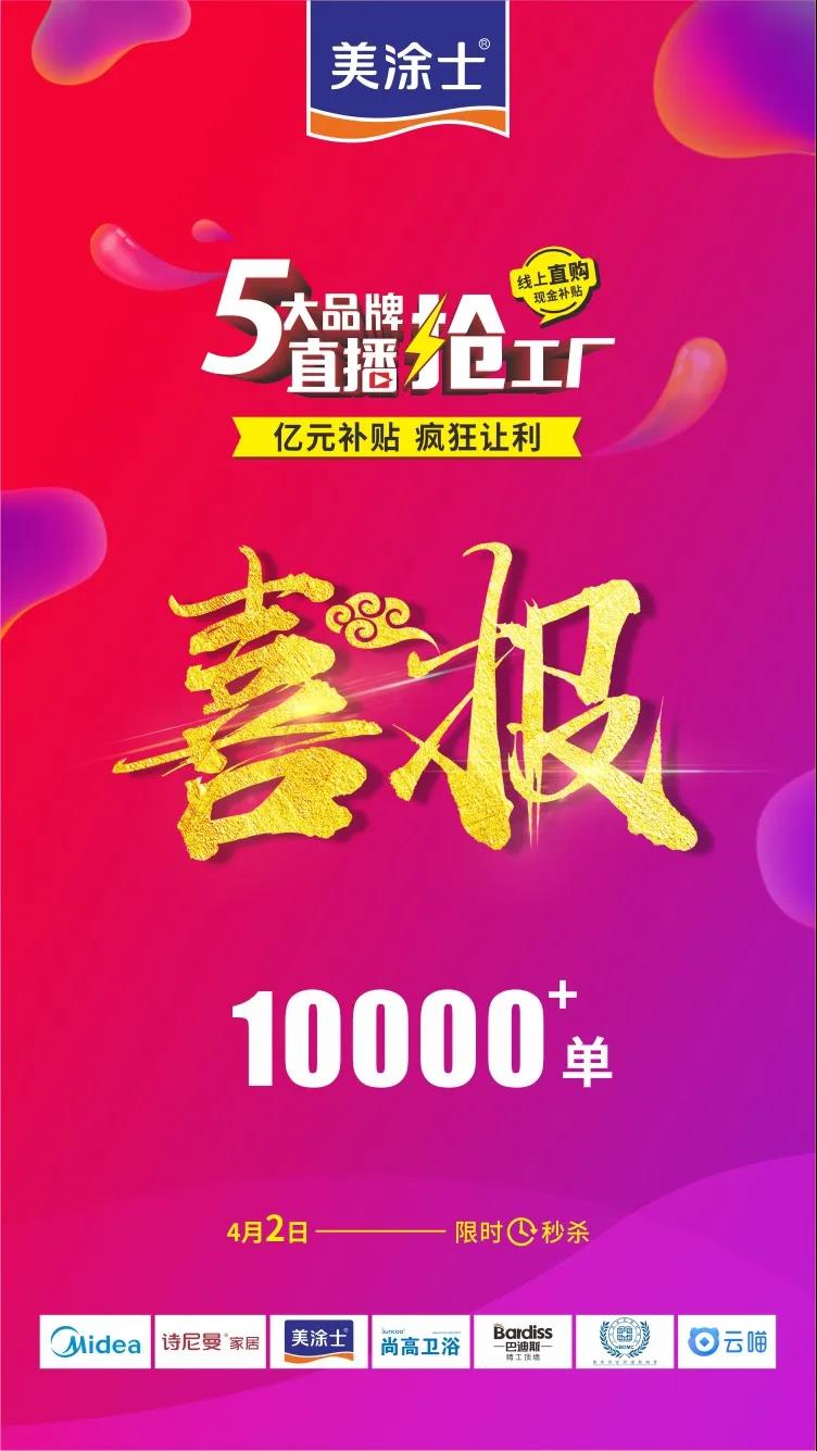 mg冰球突破(中国)官方网站