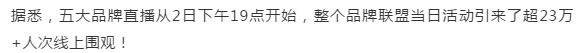 mg冰球突破(中国)官方网站