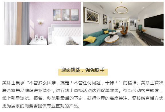 mg冰球突破(中国)官方网站