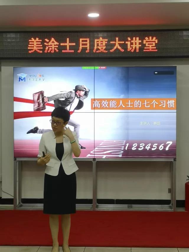 mg冰球突破(中国)官方网站