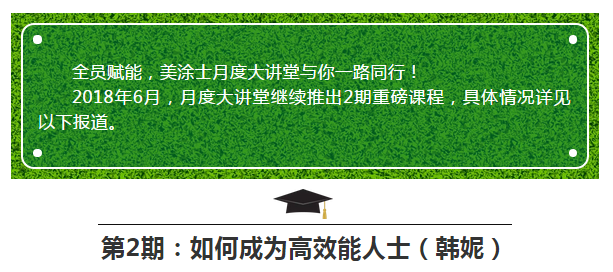 mg冰球突破(中国)官方网站