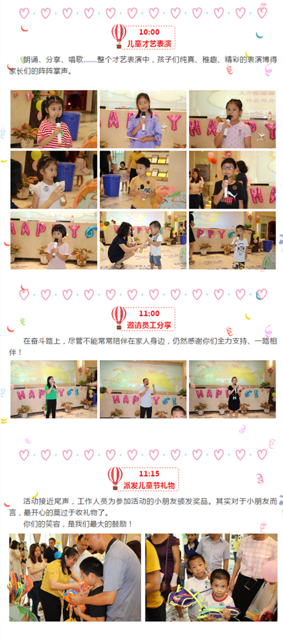 mg冰球突破(中国)官方网站