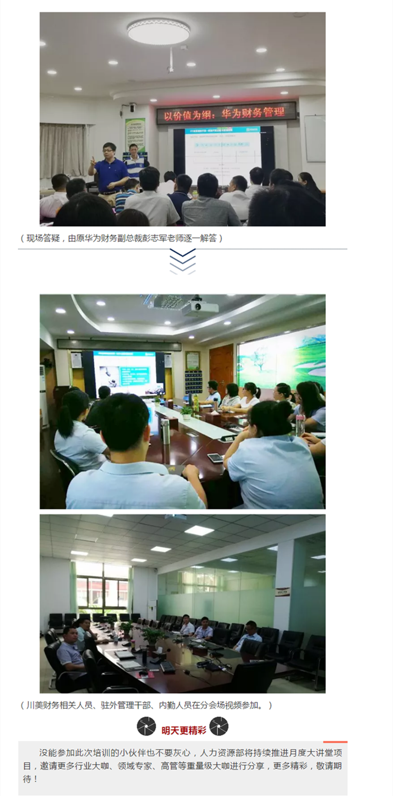 mg冰球突破(中国)官方网站