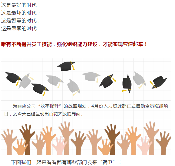 mg冰球突破(中国)官方网站