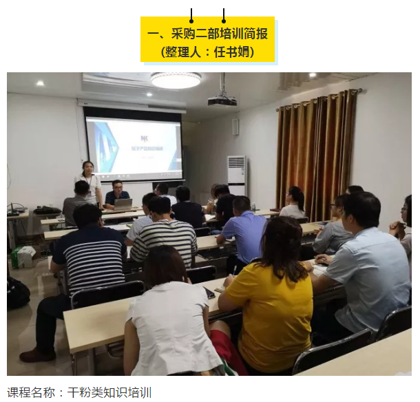 mg冰球突破(中国)官方网站