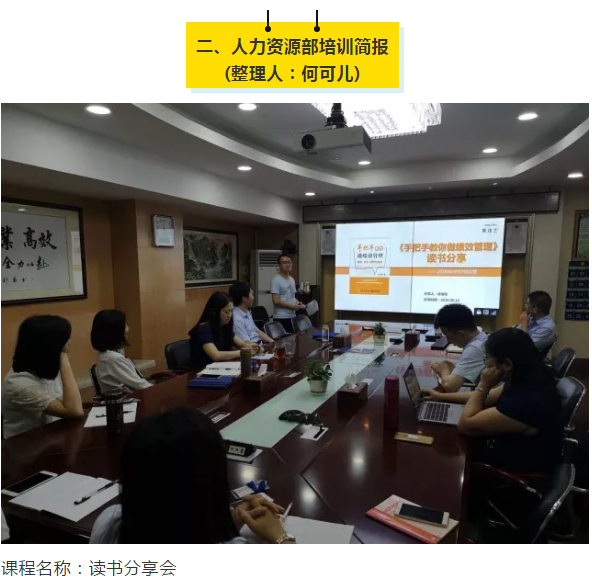 mg冰球突破(中国)官方网站
