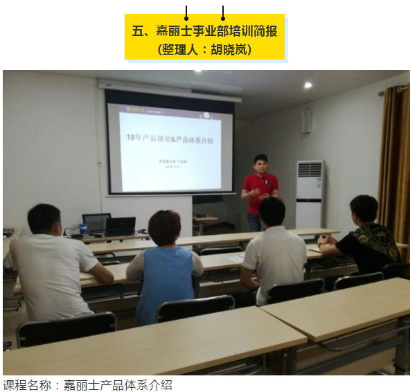 mg冰球突破(中国)官方网站