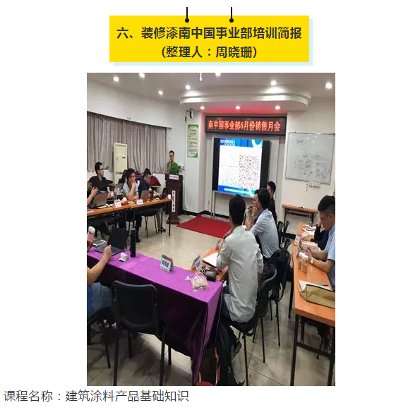 mg冰球突破(中国)官方网站