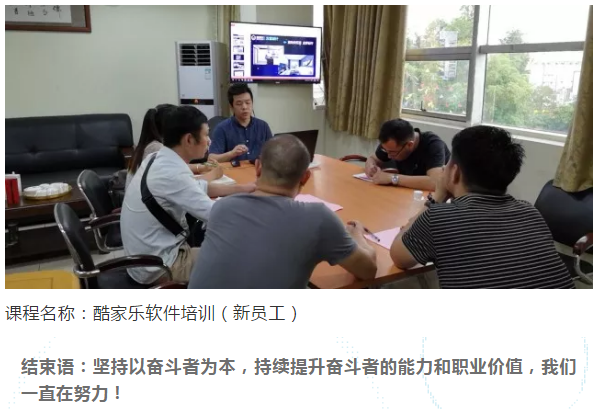 mg冰球突破(中国)官方网站