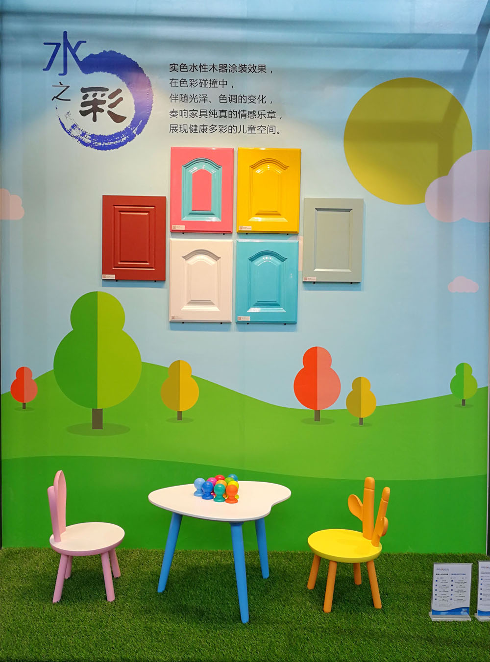 mg冰球突破(中国)官方网站