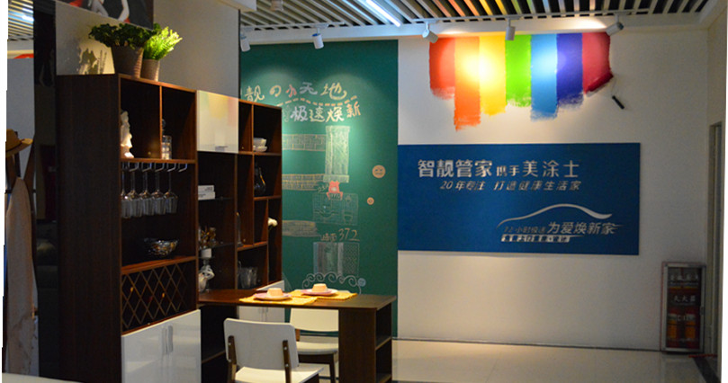 mg冰球突破(中国)官方网站