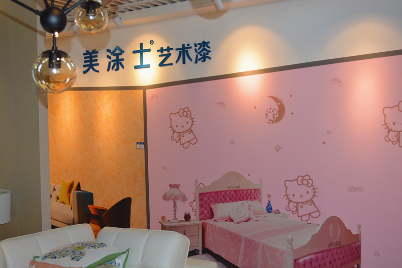 mg冰球突破(中国)官方网站