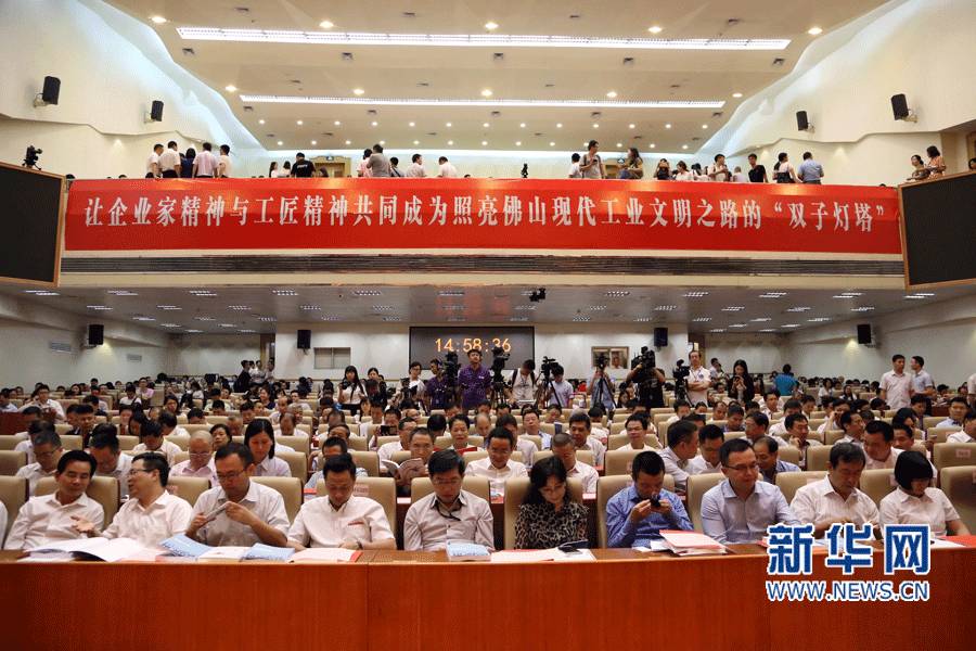 mg冰球突破(中国)官方网站