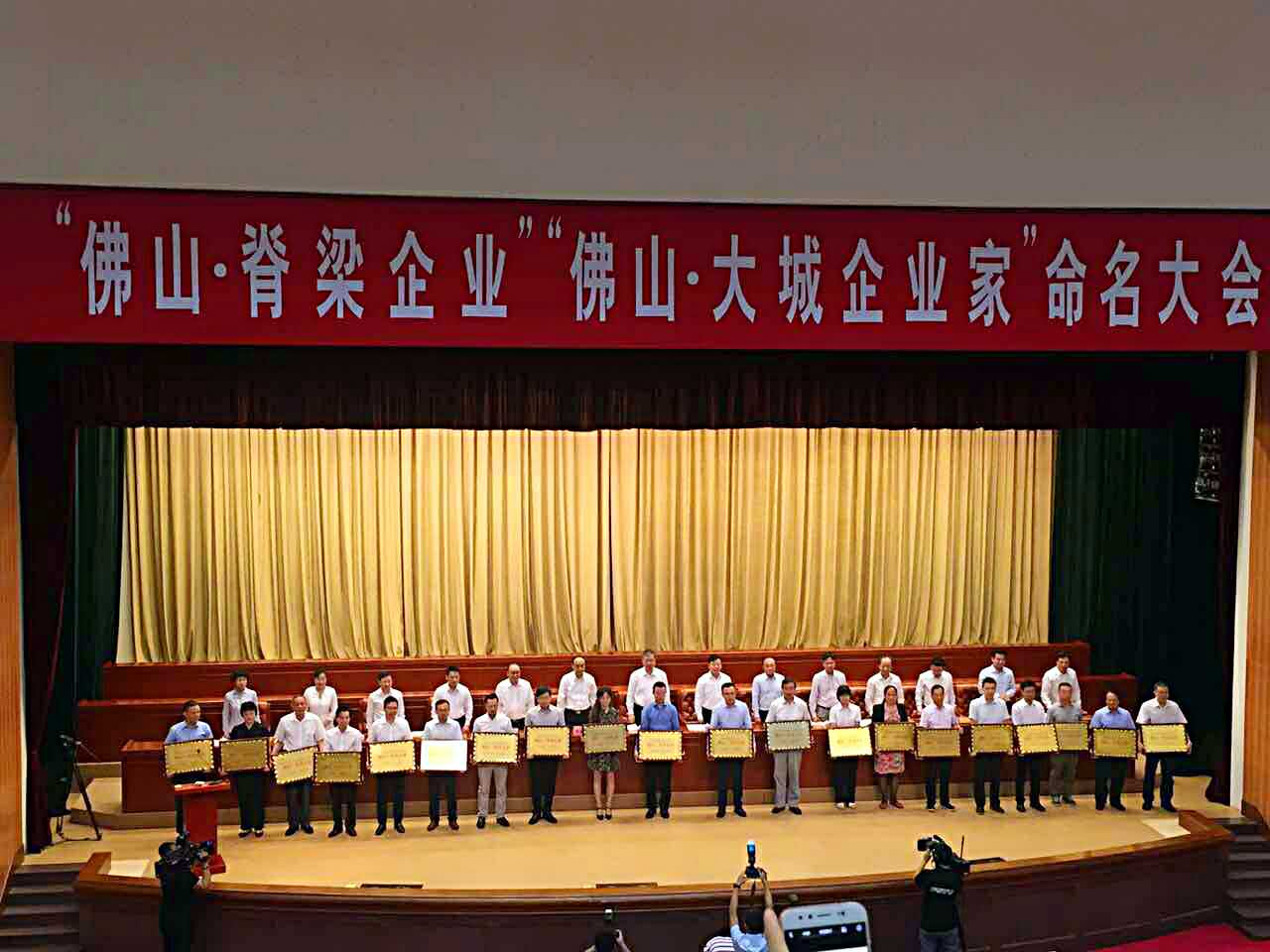 mg冰球突破(中国)官方网站