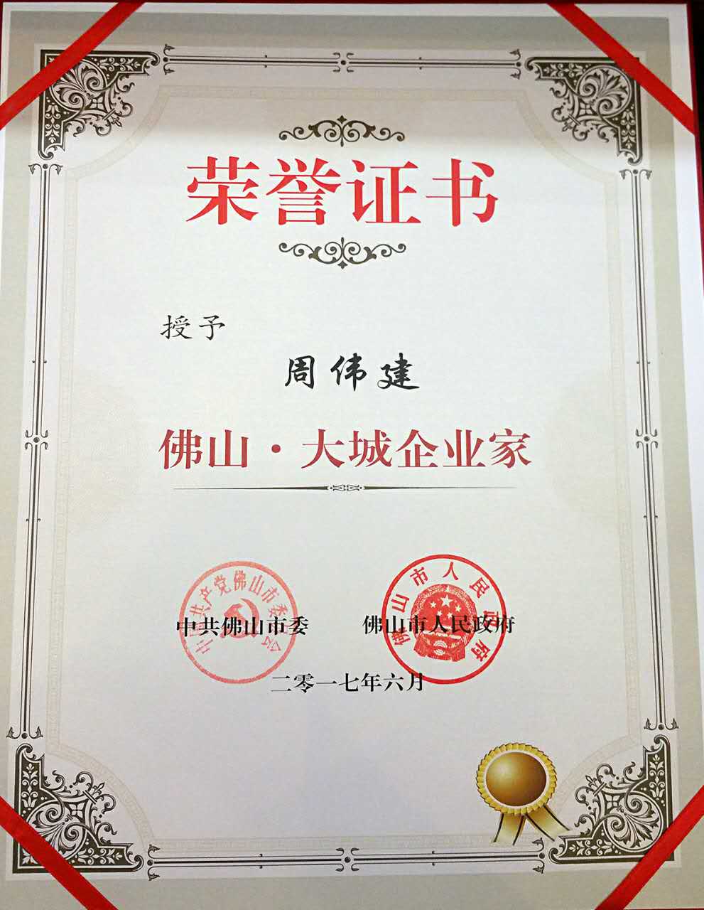 mg冰球突破(中国)官方网站