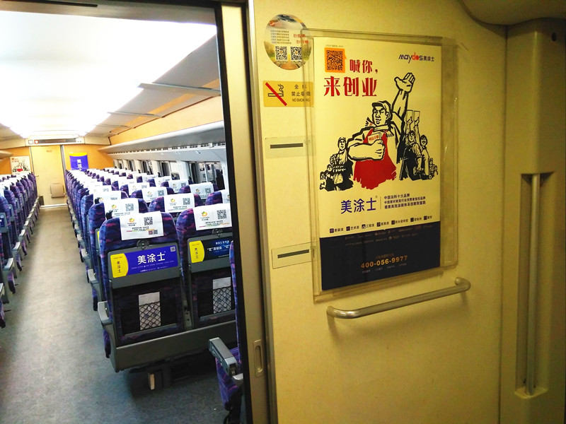 mg冰球突破(中国)官方网站
