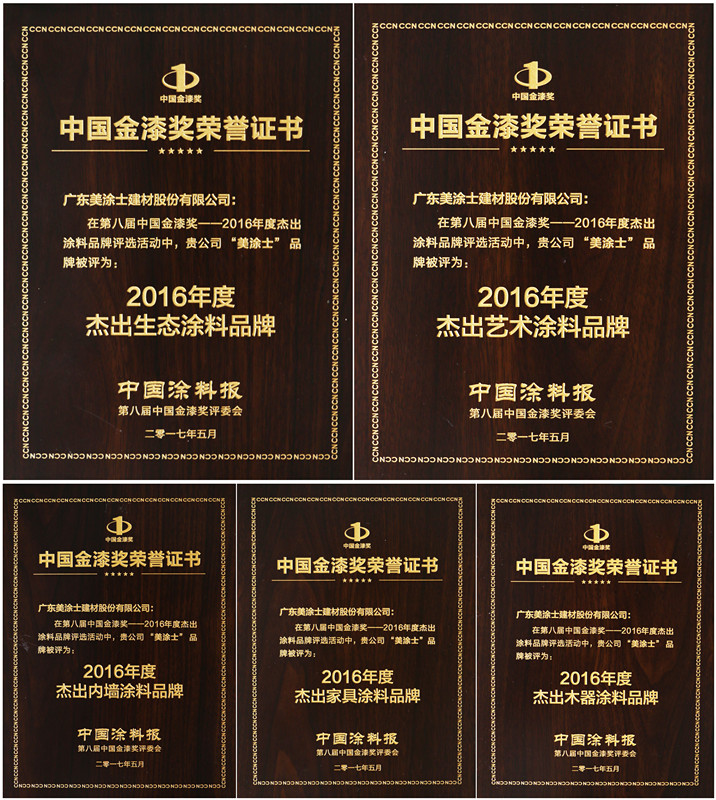 mg冰球突破(中国)官方网站