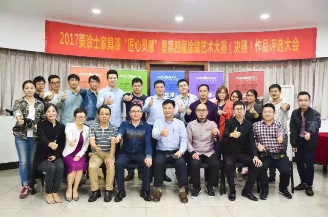 mg冰球突破(中国)官方网站